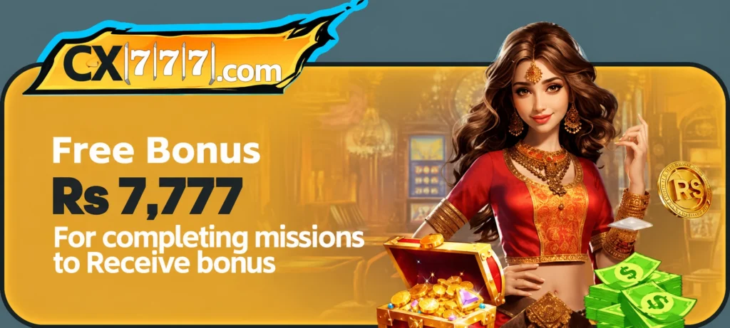 CX777 Game offers daily bonuses
