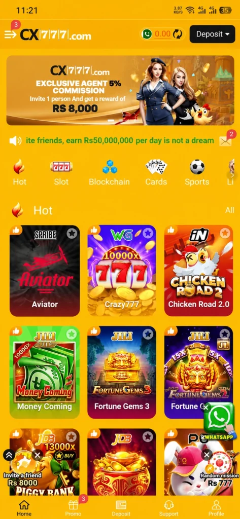 CX777 Game bonuses rewards and promotional offers dashboard