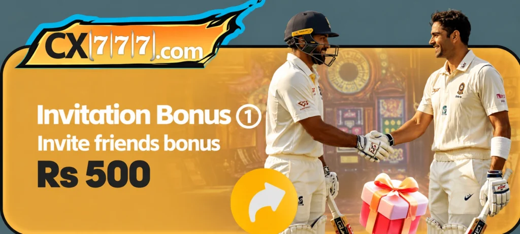 CX777 Game bonuses rewards and promotional offers dashboard